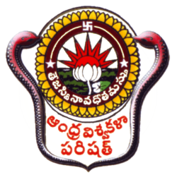 Working as Traineeship/Studentship in Dept. of Marine Living Resources At Andhra Pradesh